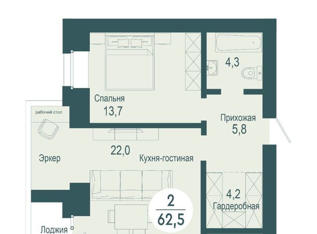 р-н Советский фото