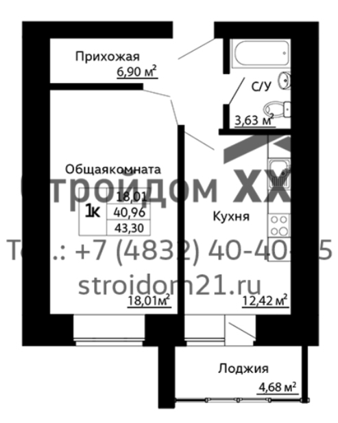 квартира г Брянск р-н Володарский ул Есенина фото 1