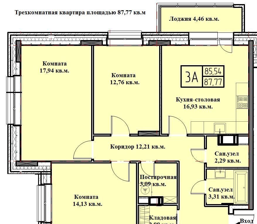 квартира г Сургут р-н Восточный проезд Тихий 2 фото 1