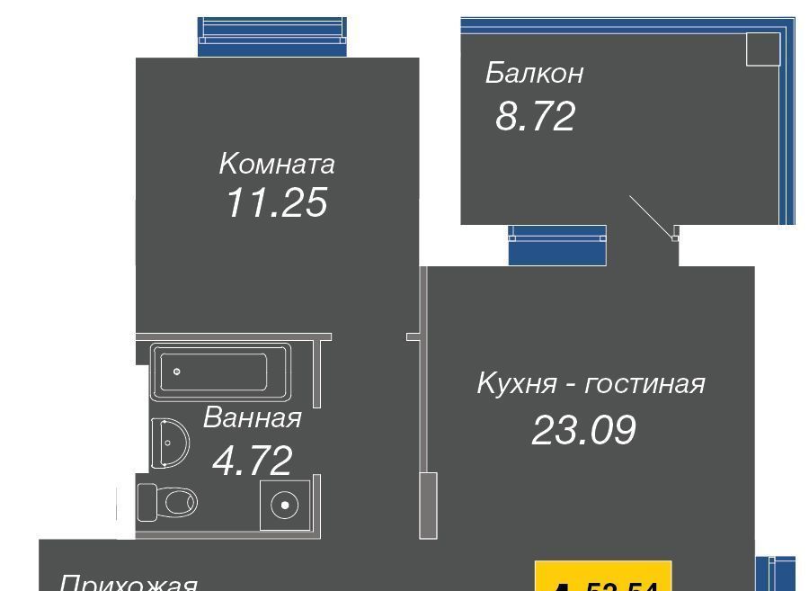 квартира г Брянск р-н Советский ул Счастливая фото 1