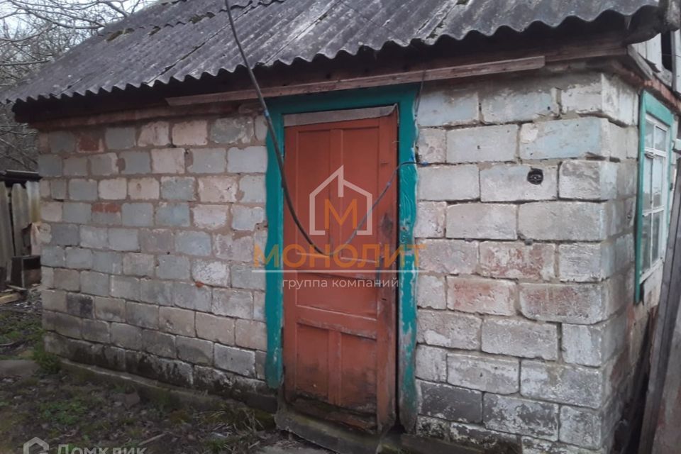 дом г Горячий Ключ с Фанагорийское ул Школьная 10 фото 5