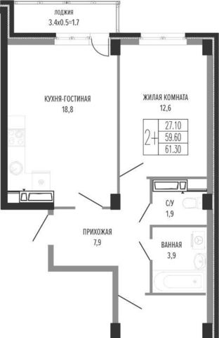 г Краснодар р-н Прикубанский ул Круговая 4/1 фото