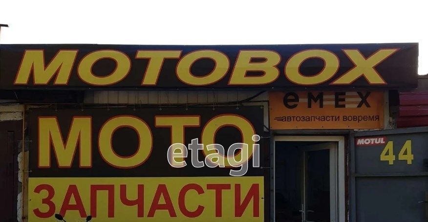 торговое помещение г Горно-Алтайск ул Бийская фото 2