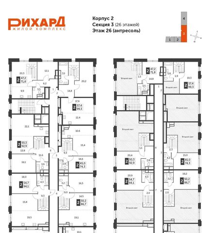 г Москва метро Зорге ул Зорге 9к/2 фото