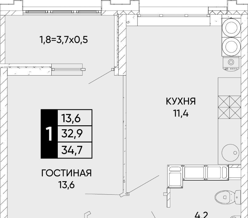 квартира г Ростов-на-Дону р-н Кировский ул Бориса Слюсаря 8 фото 1