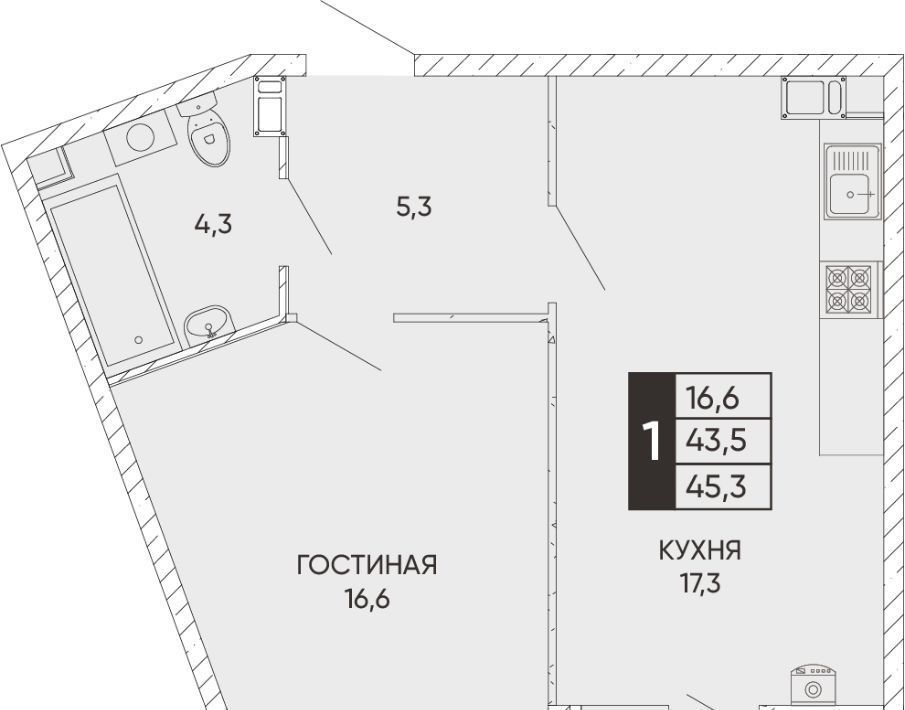 квартира г Ростов-на-Дону р-н Кировский ЖК Левобережье фото 1