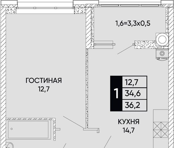 г Ростов-на-Дону р-н Кировский ЖК Левобережье фото