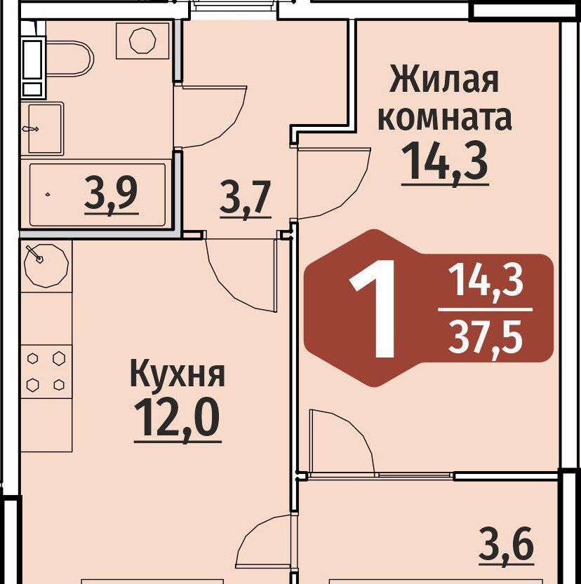 квартира г Чебоксары р-н Калининский ул Энергетиков 38 Мкр. «Олимп» фото 1