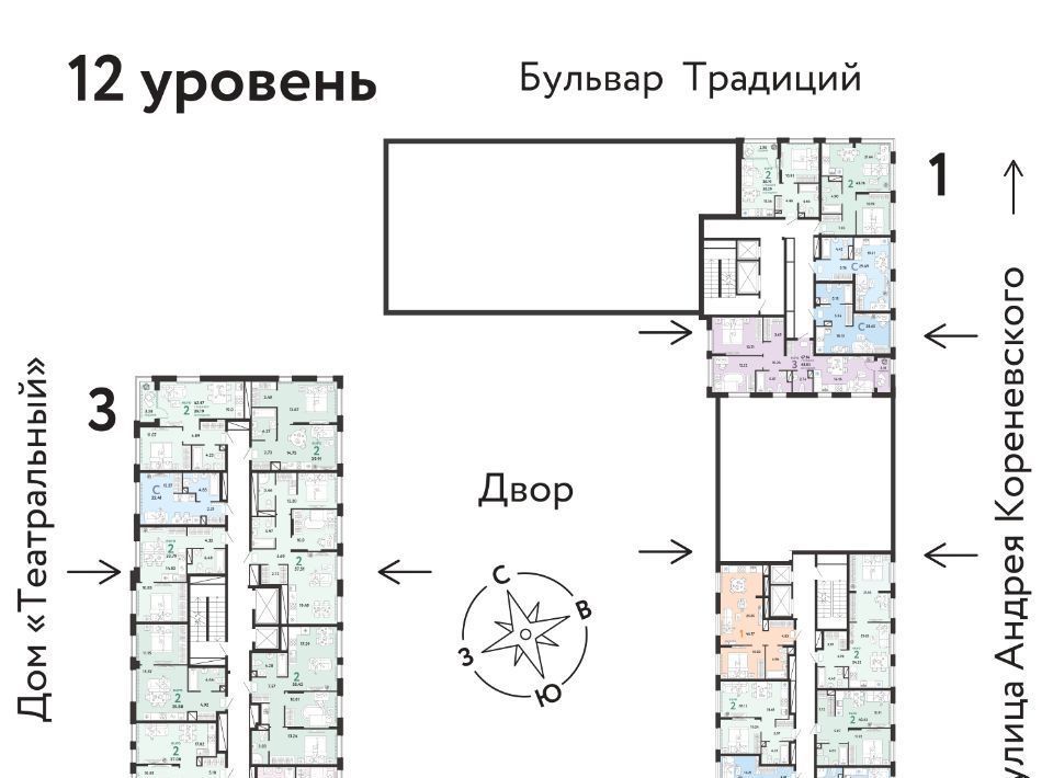 квартира г Тюмень р-н Калининский ул Новоселов 90 фото 2