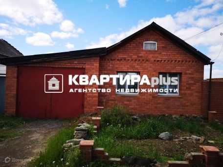 дом р-н Невьянский г Невьянск ул Коммуны 56 фото 2