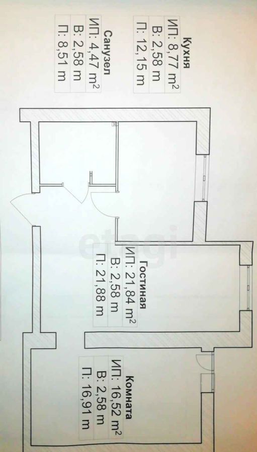 квартира г Саратов р-н Кировский Солнечный 2 ул им Оржевского В.И. 5 фото 19