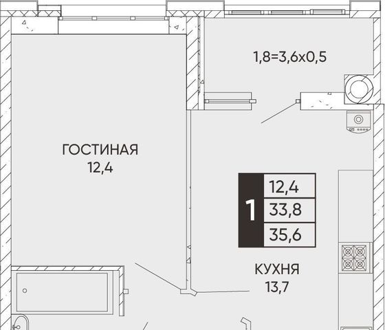 г Ростов-на-Дону р-н Кировский ЖК Левобережье фото