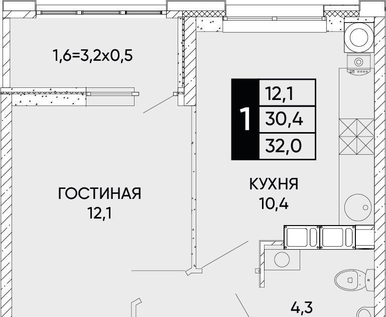 квартира г Ростов-на-Дону р-н Кировский ЖК Левобережье фото 1