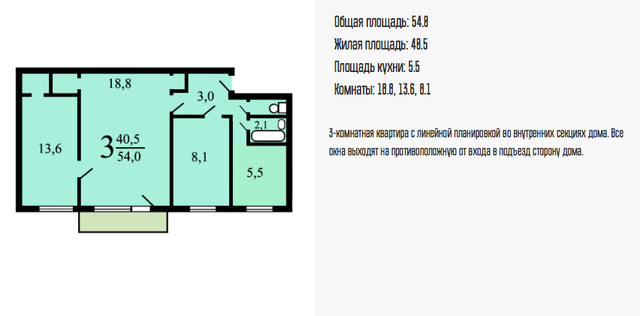 квартира г Москва метро Планерная пр-кт Мира 5 Московская область, Химки фото