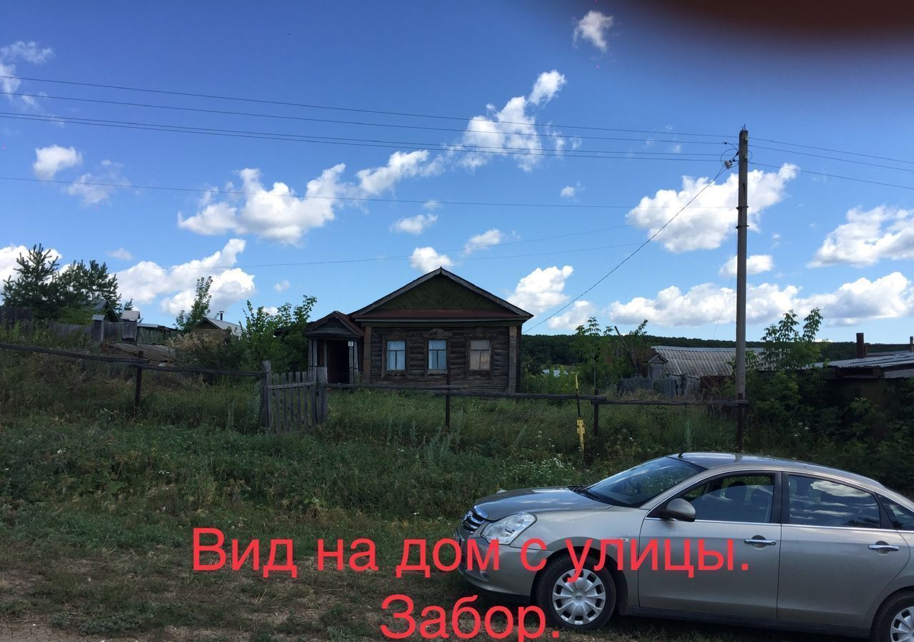 дом р-н Волжский с Торновое ул Ворошилова 13 Рождествено фото 16