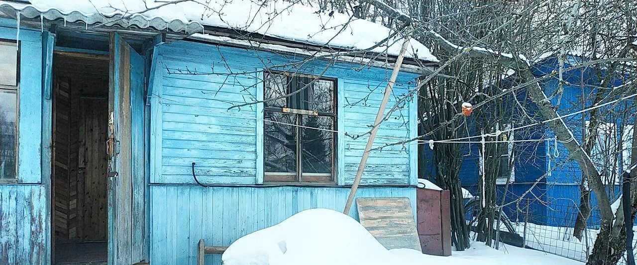 дом городской округ Богородский г Ногинск снт Торфяник Новогиреево фото 6