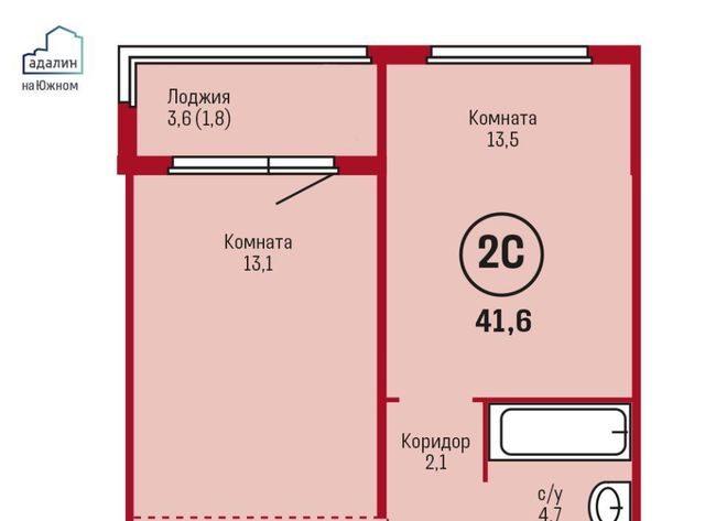 г Барнаул рп Южный ул Герцена 3к/1 р-н Центральный фото