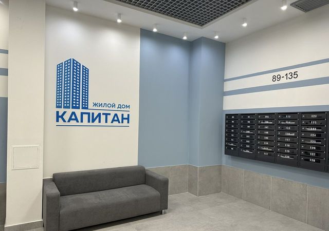 квартира г Пермь р-н Кировский Старые Водники ул Оханская 31 ЖД «Капитан» Кировский район, Оханская улица фото