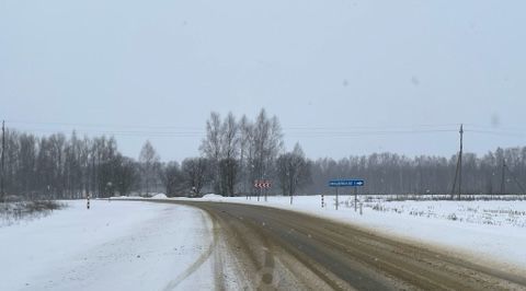 офис р-н Белевский Левобережное муниципальное образование фото 3