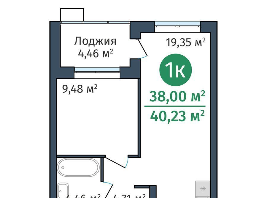 квартира г Тюмень р-н Калининский ДОК ДОК жилой комплекс фото 1