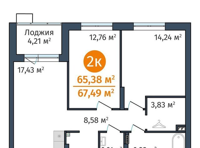 г Тюмень р-н Калининский ДОК ул Краснооктябрьская 10/1 ДОК ЖК фото