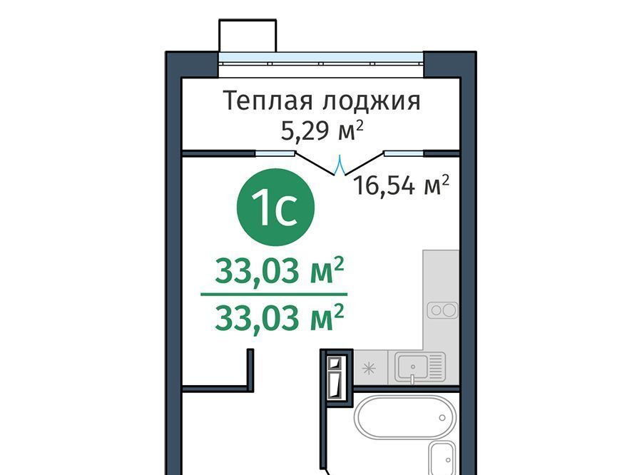 квартира г Тюмень р-н Калининский ДОК ДОК жилой комплекс фото 1