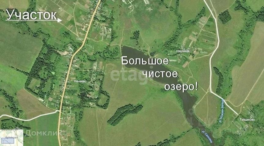 земля р-н Заокский д Нечаевские Выселки ул Полевая фото 1