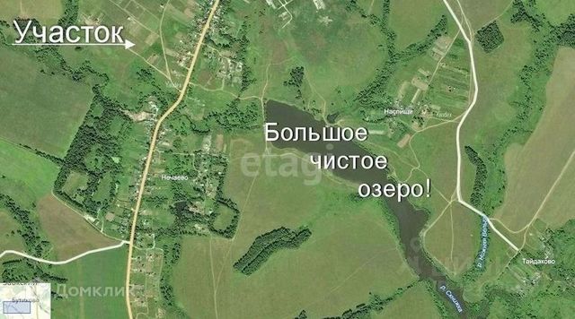 земля д Нечаевские Выселки ул Полевая фото