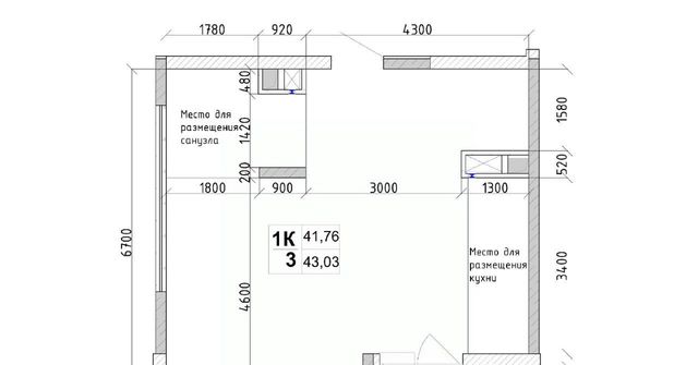 г Кемерово р-н Заводский 15-й микрорайон Южный 7 фото