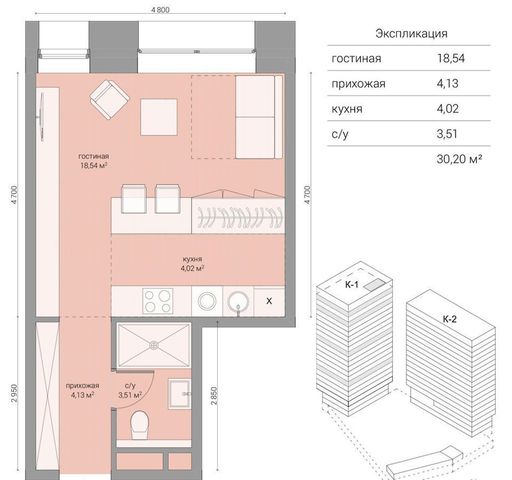 г Москва метро Стрешнево Щукино апарт-комплекс B'aires Большой Волоколамский проезд, 23 фото