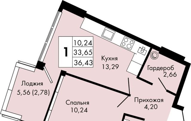 г Ялта пгт Массандра ул 16 апреля 1944 года 17 фото