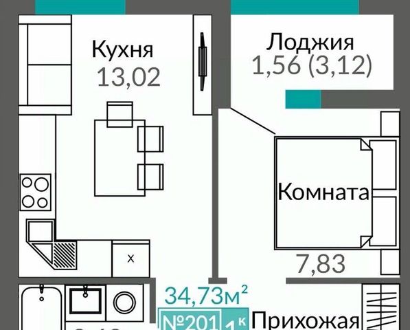 г Симферополь р-н Киевский пр-кт Александра Суворова фото