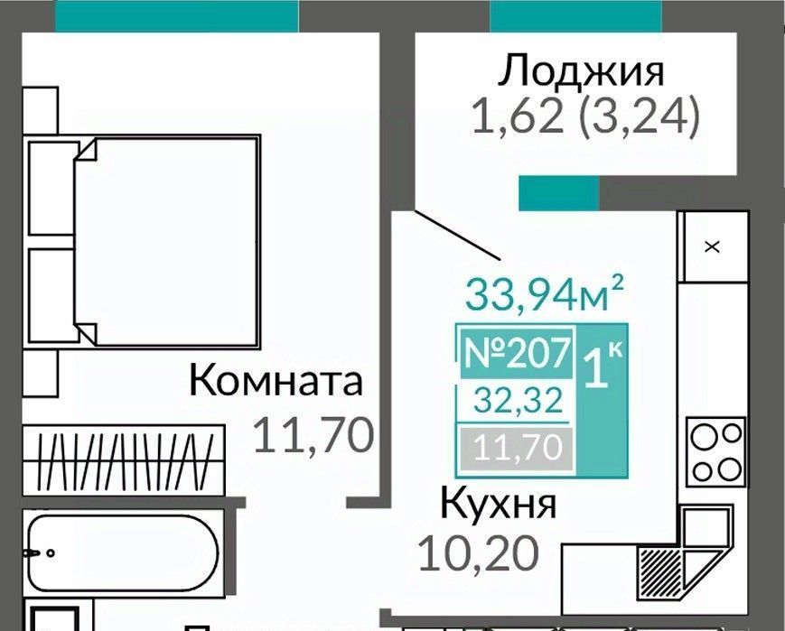 квартира г Симферополь р-н Киевский пр-кт Александра Суворова фото 1