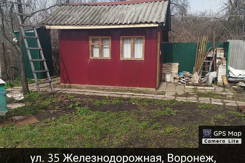 дом г Воронеж р-н Советский фото 9