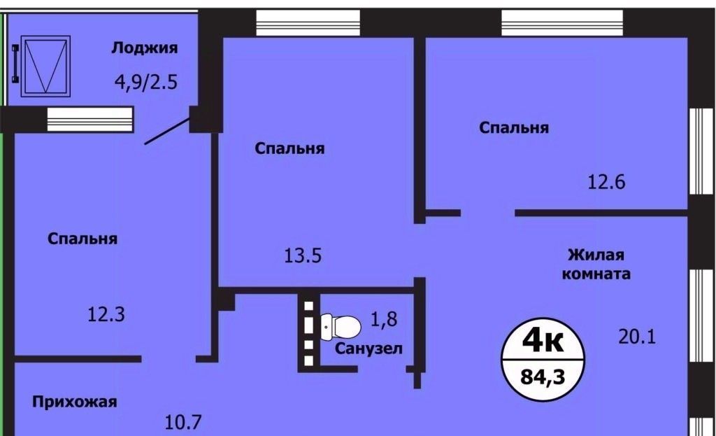 квартира г Красноярск р-н Свердловский ул Лесников 43 фото 1