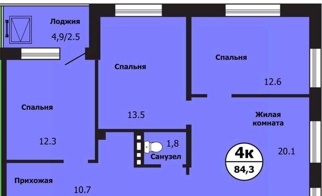 р-н Свердловский дом 43 фото