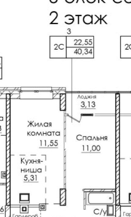 квартира г Новосибирск метро Площадь Гарина-Михайловского ул Ясный Берег 12 фото 13