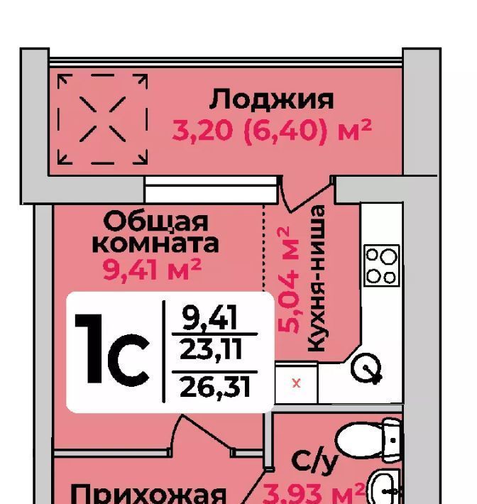 квартира г Стерлитамак ул 7 Ноября 3/5 фото 1