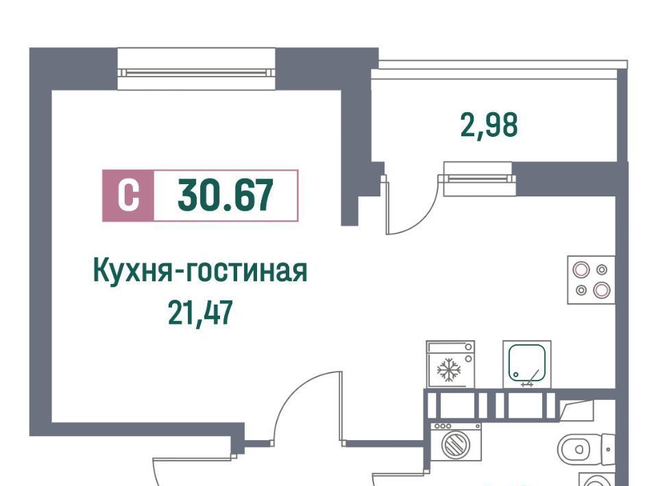 квартира р-н Всеволожский г Мурино ЖК «Ленинградская перспектива» Девяткино фото 1