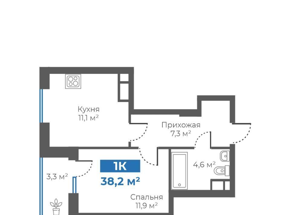 квартира г Тюмень р-н Калининский ул Интернациональная 197в фото 1