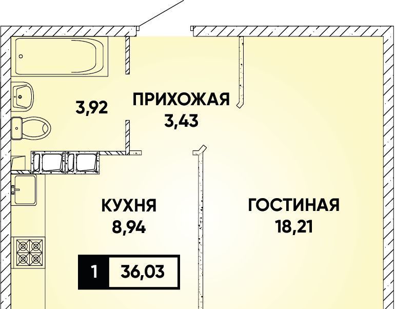 квартира г Краснодар р-н Прикубанский ЖК Архитектор фото 1