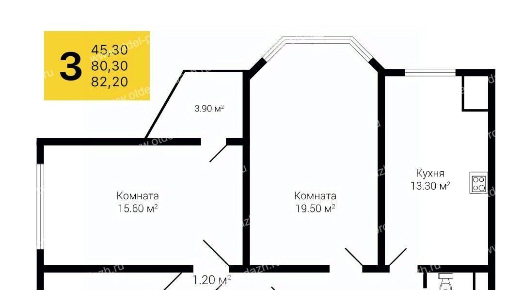 квартира р-н Новоусманский с Александровка ул Первоцветная 3 Отрадненское с/пос фото 1