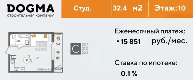 г Краснодар р-н Карасунский ул Новороссийская 102и фото