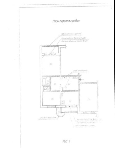 г Самара р-н Советский Советская ул Дыбенко 114 фото