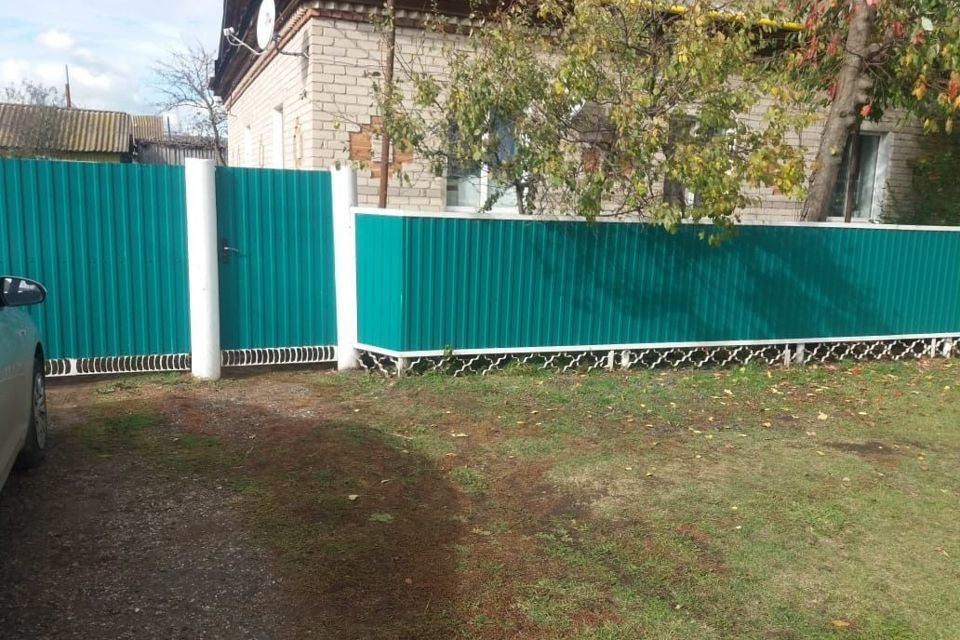 Авито частные дома муслюмово