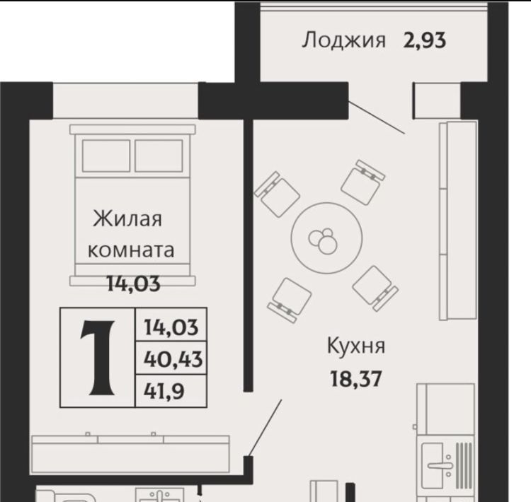 квартира г Калининград р-н Ленинградский ул Героя России Мариенко 3 фото 19