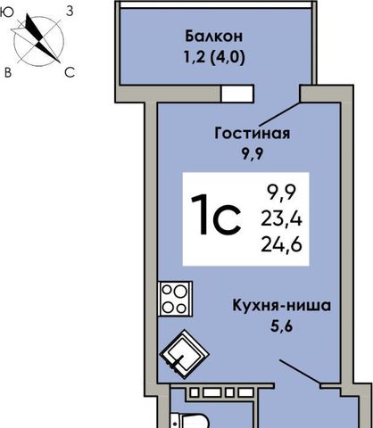 г Пермь р-н Индустриальный ул Капитана Гастелло 6 фото