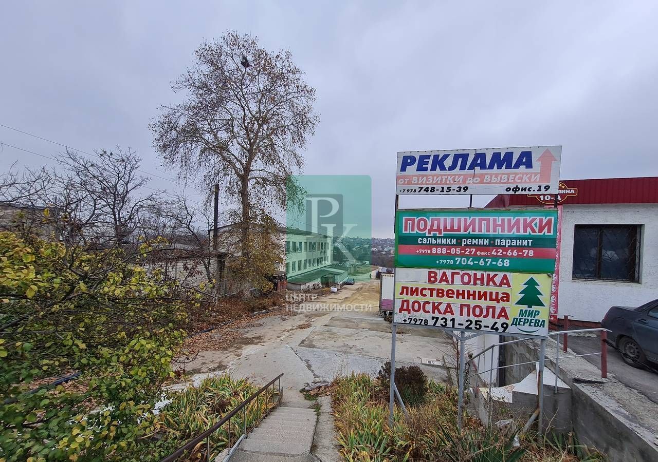 свободного назначения г Севастополь ул Шабалина 27 Крым фото 34