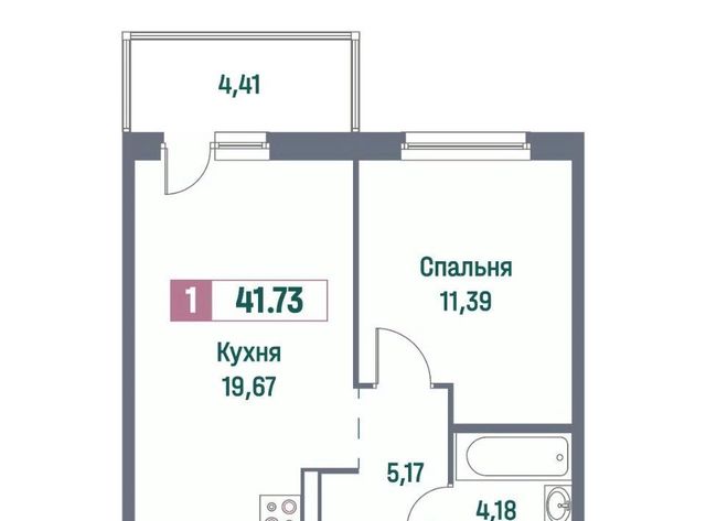 р-н Всеволожский г Мурино ЖК «Ленинградская перспектива» Девяткино фото