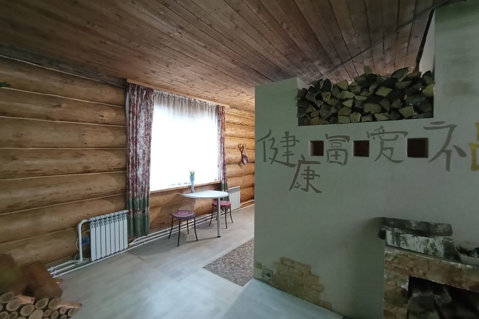 земля г Вологда фото 4